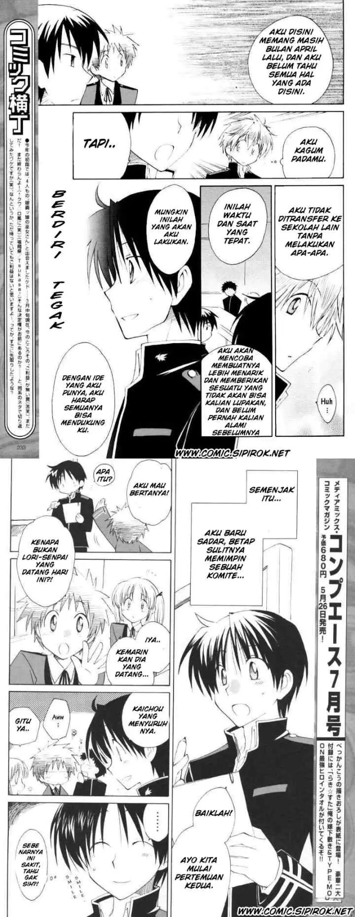 Fortune Arterial chapter 8 halaman 7