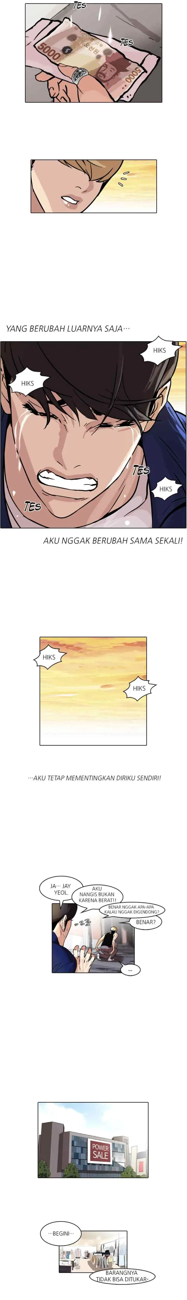 Lookism chapter 50 halaman 11