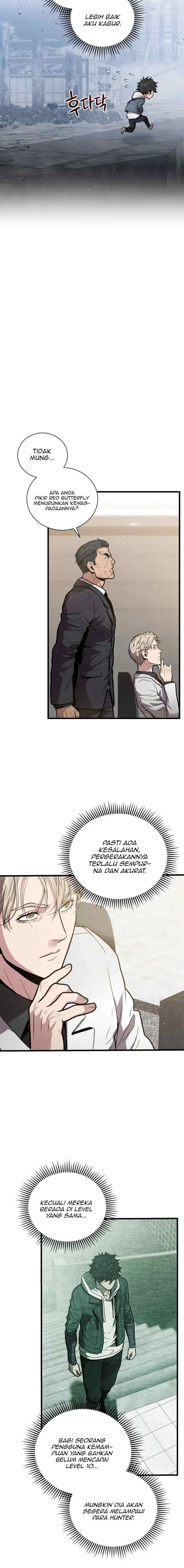Hoarding in Hell chapter 15 halaman 14