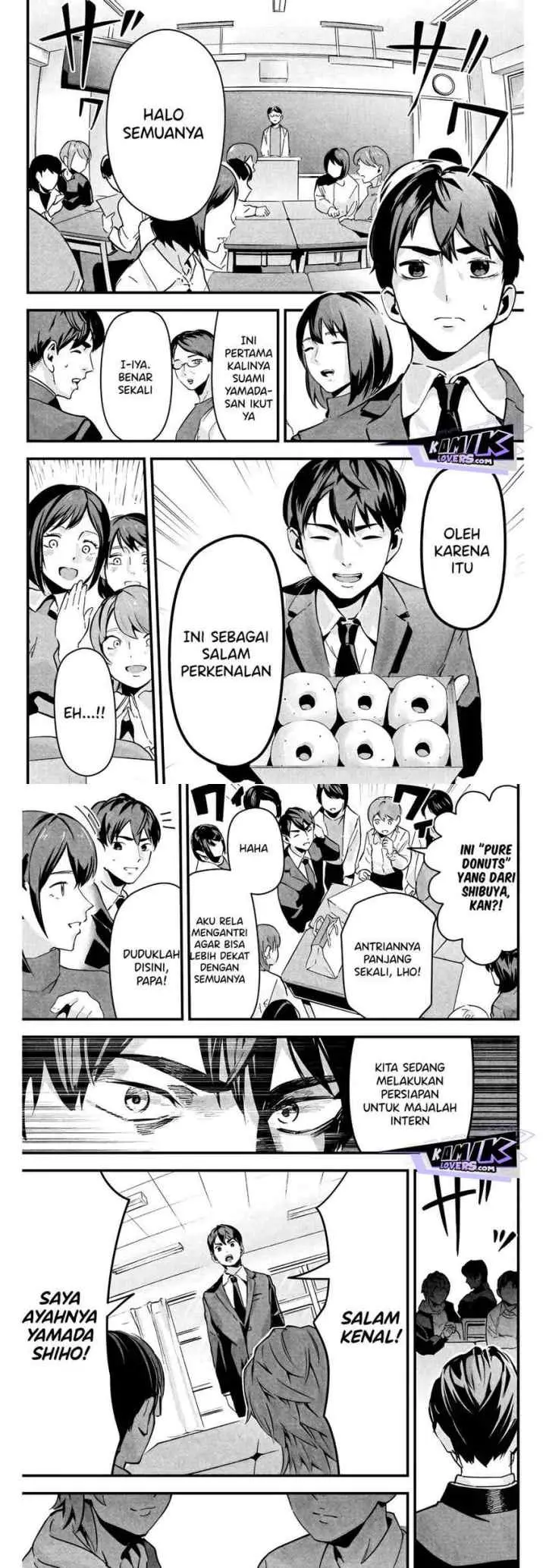 Aisai no Ura Aka chapter 1 halaman 15