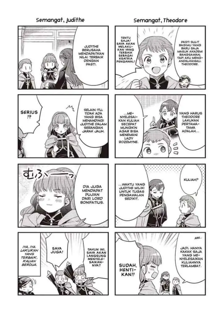 Honzuki no Gekokujou: Hannerre no Kizoku-in Gonensei Ichi - Koishite Mitai O'hime-sama chapter 4.5 halaman 12