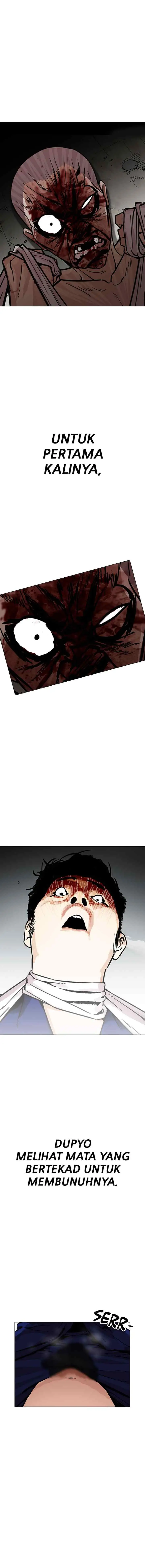 Lookism chapter 185 halaman 12