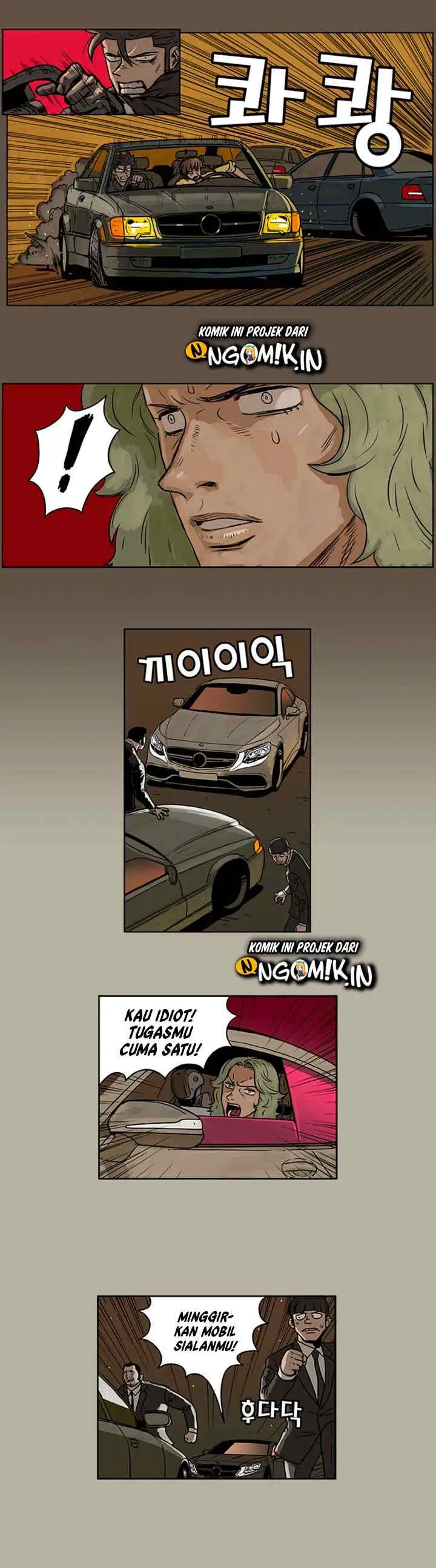 MZ chapter 11 halaman 13