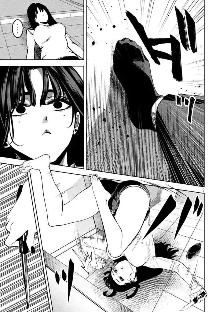 Bouryoku Banzai chapter 36 halaman 4