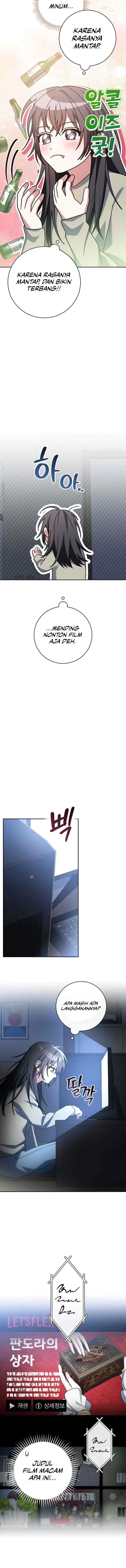 Genius Archer's Streaming chapter 65 halaman 14