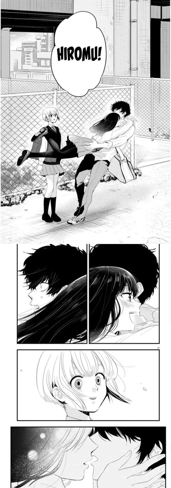 At That Time, The Battle Began chapter 1 halaman 15