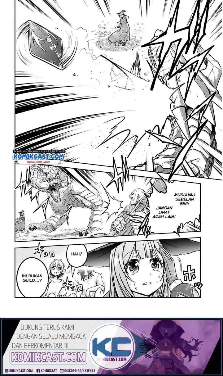 Live Dungeon! chapter 31.2 halaman 8