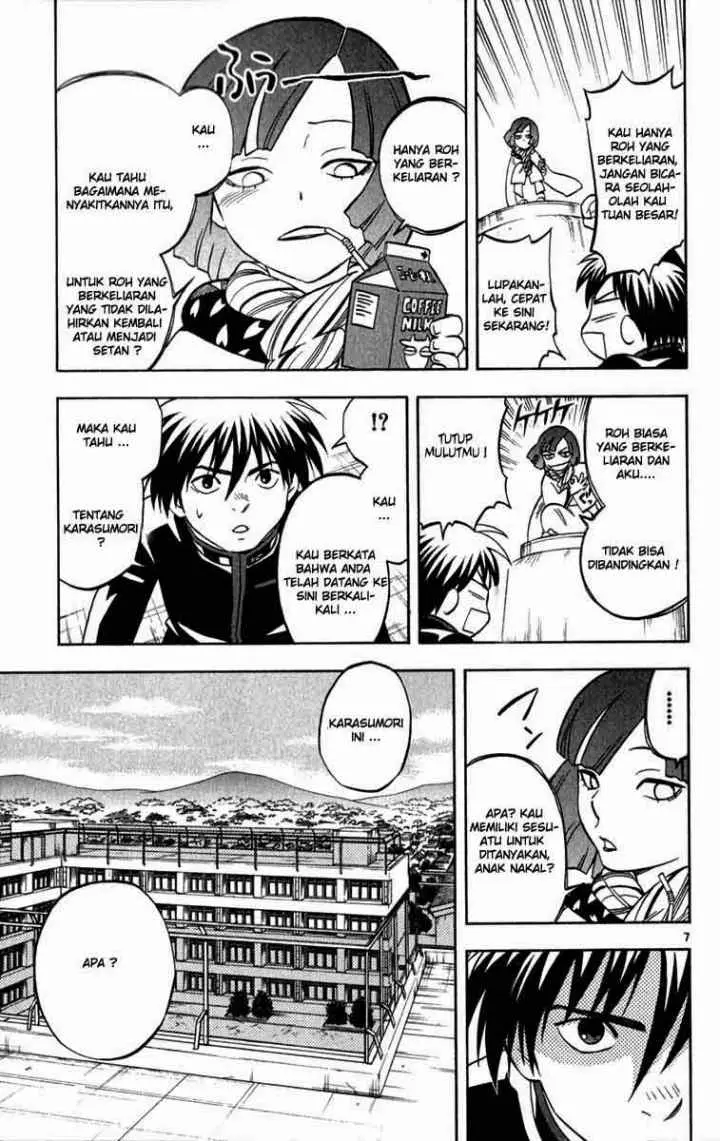 Kekkaishi Ayakashi Hojinden chapter 123 halaman 7