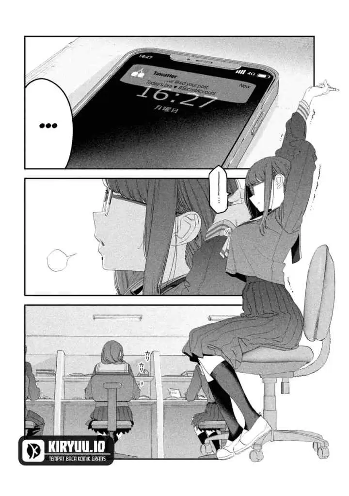 Getsuyoubi no Tawawa (Serialization) chapter 106 halaman 13