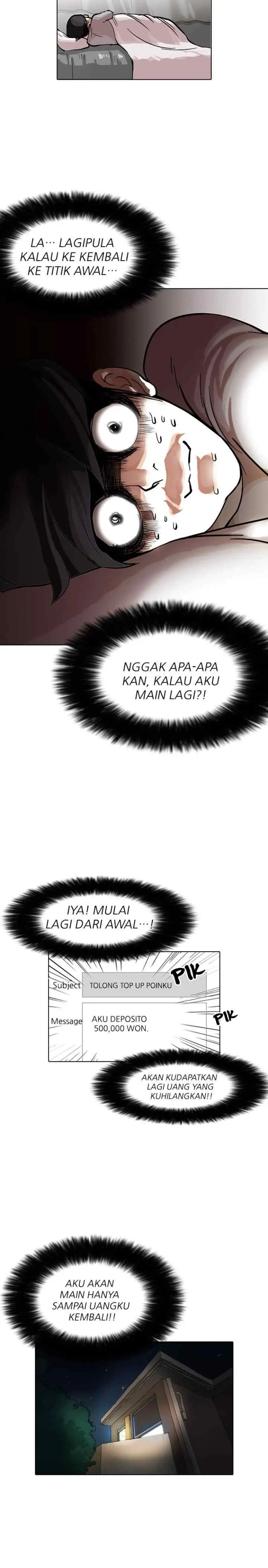 Lookism chapter 85 halaman 5