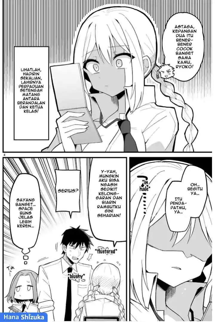 Iinchou Desu ga Furyou ni Naru Hodo Koi Shitemasu! chapter 8.5 halaman 5
