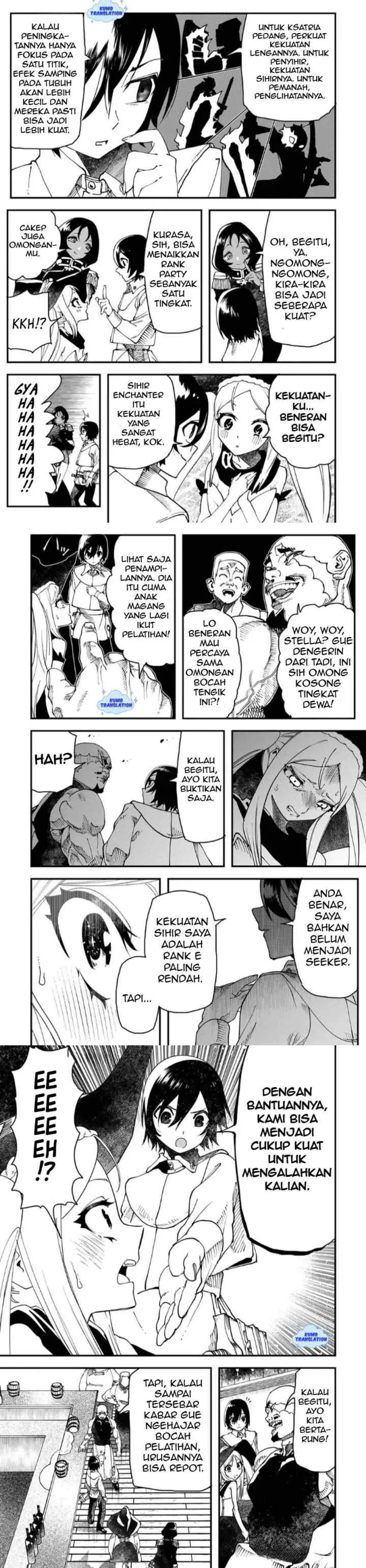 Jinsei Gyakuten Dungeon chapter 2 halaman 12
