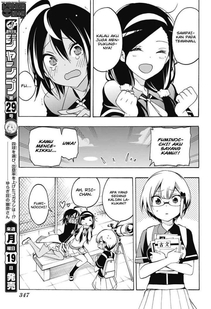 Bokutachi wa Benkyou ga Dekinai chapter 18 halaman 14