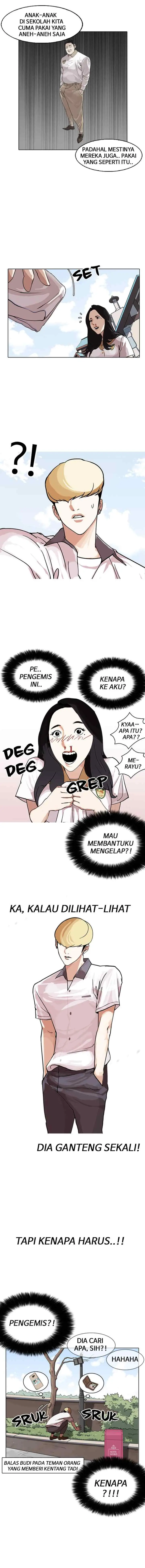 Lookism chapter 144 halaman 14