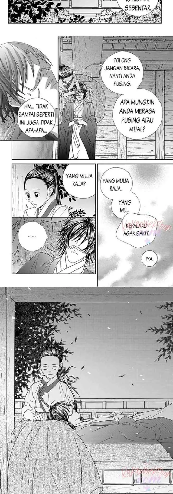 Your Alice chapter 33 halaman 6