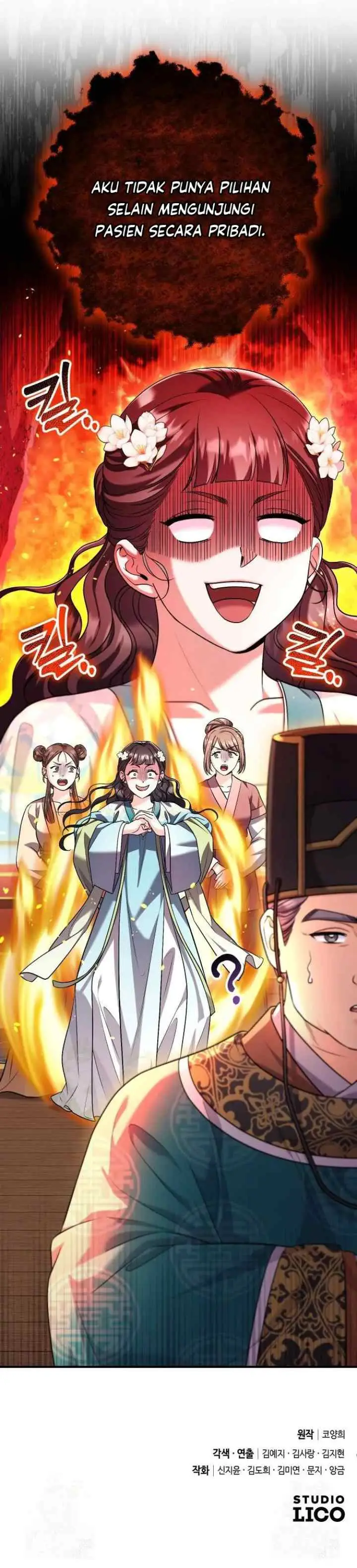 A Master, Who Woke up as a Concubine chapter 55 halaman 19