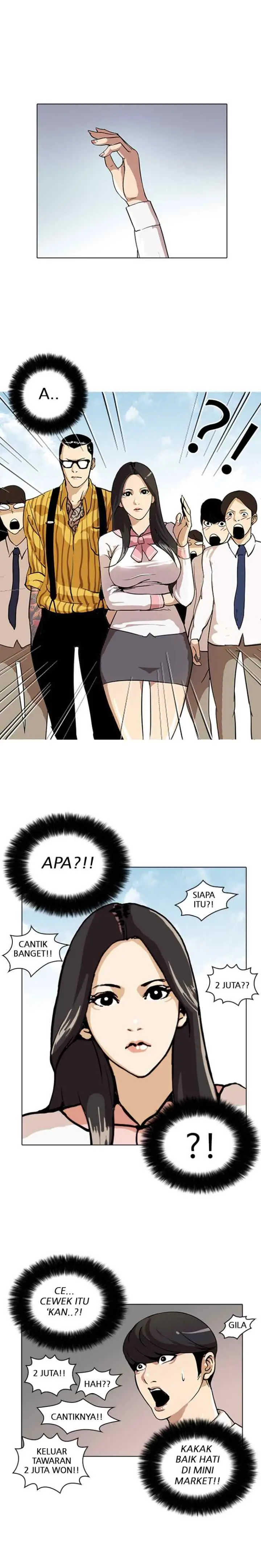 Lookism chapter 25 halaman 7