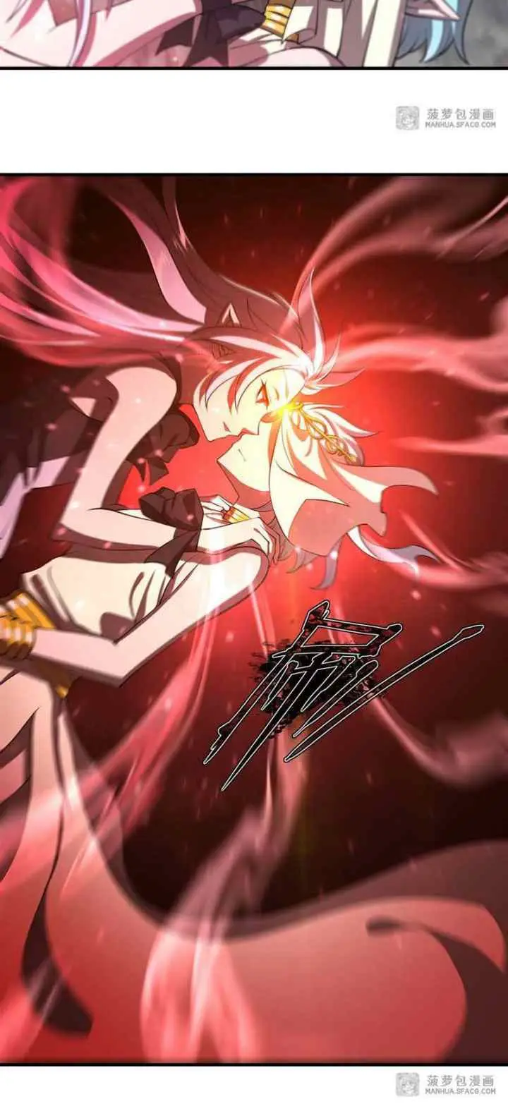 The Blood Princess And The Knight chapter 223 halaman 13