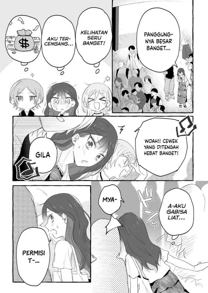 Damedol to Sekai ni Hitori Dake no Fan chapter 28 halaman 13