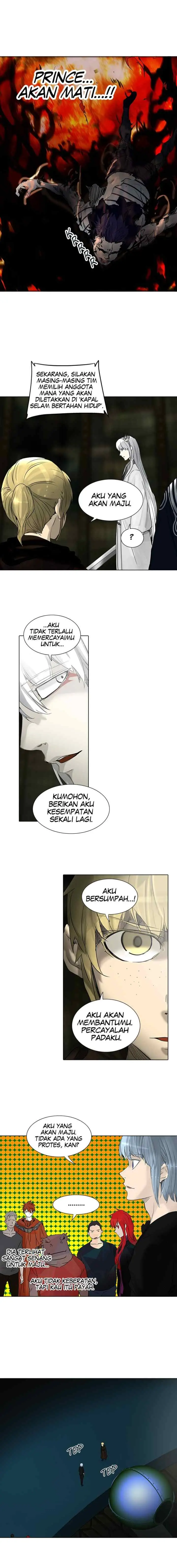 Tower of God chapter 267 halaman 10