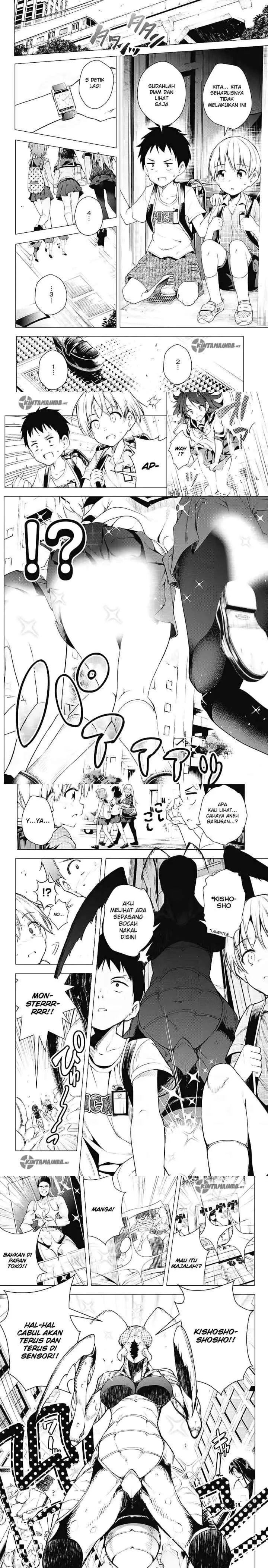 Dokyuu Hentai HxEros chapter 1 halaman 6