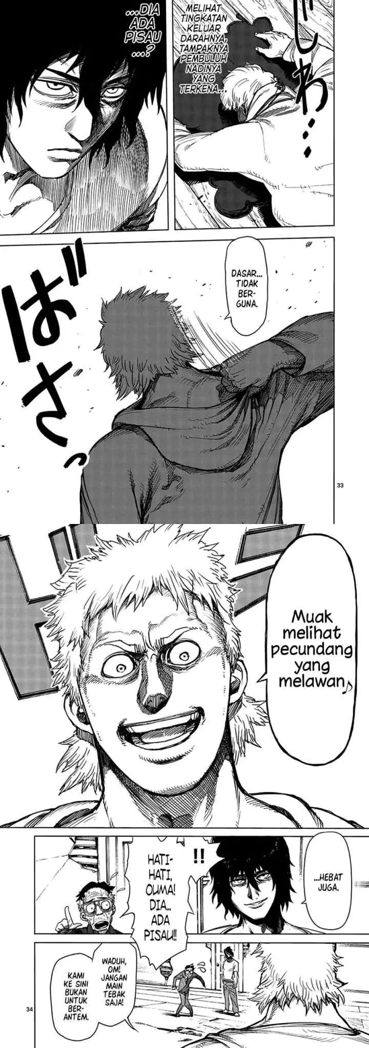 Kengan Asura chapter 3 halaman 17