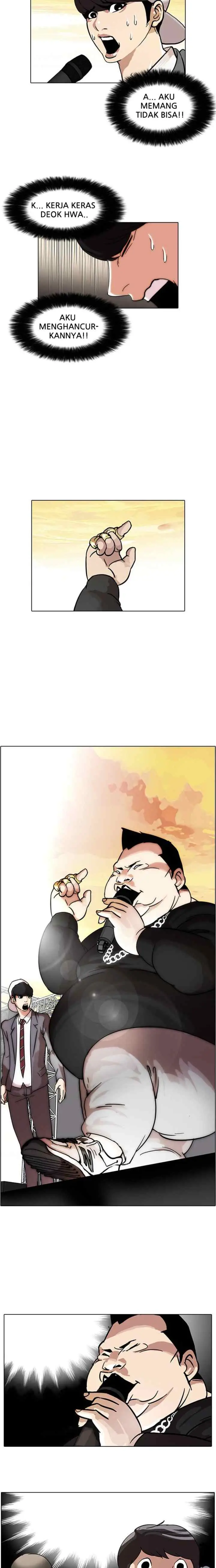 Lookism chapter 27 halaman 4
