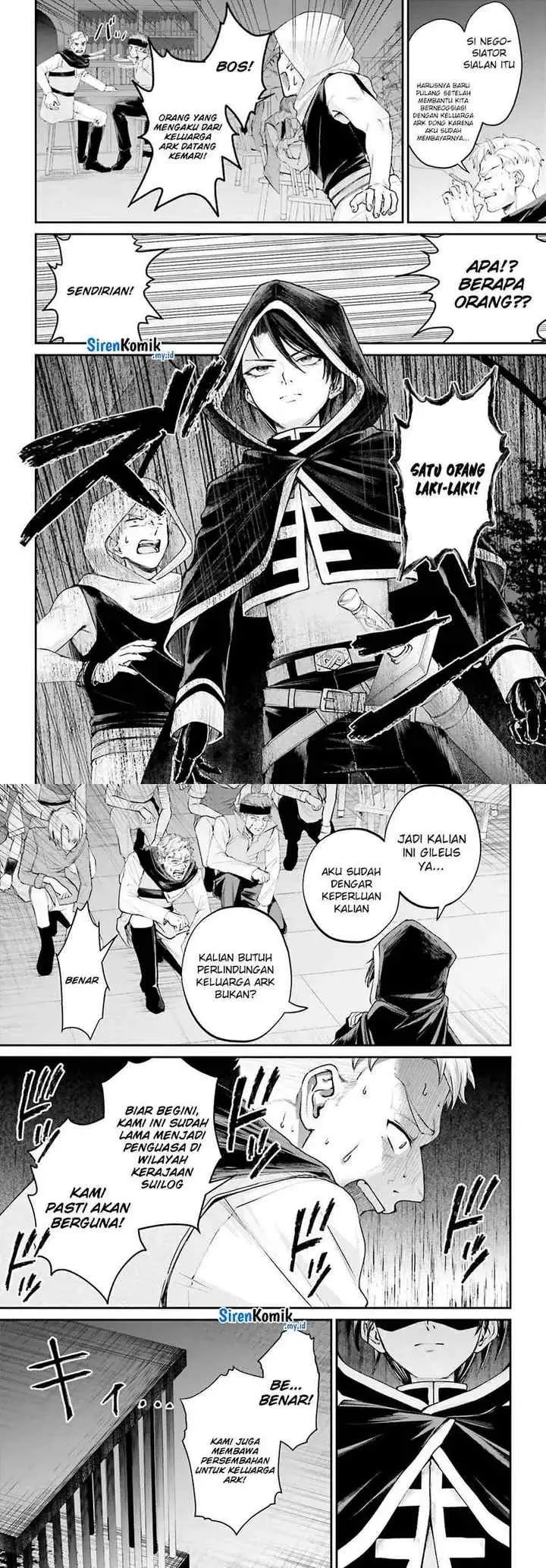 Akuyaku Kizoku to shite Hitsuyou na Sore chapter 16 halaman 11