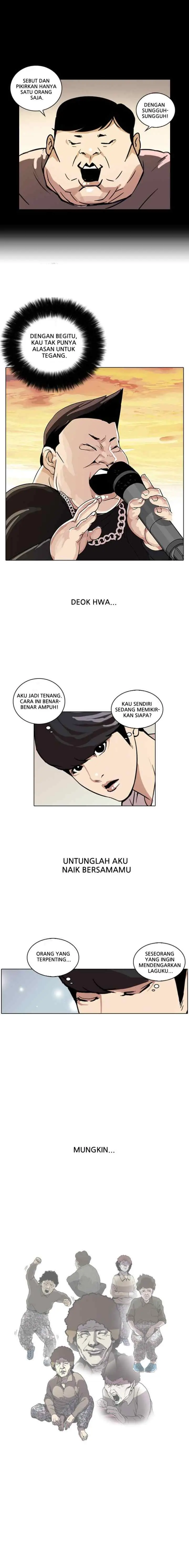 Lookism chapter 27 halaman 6