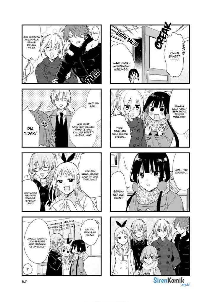 Blend S chapter 110 halaman 8