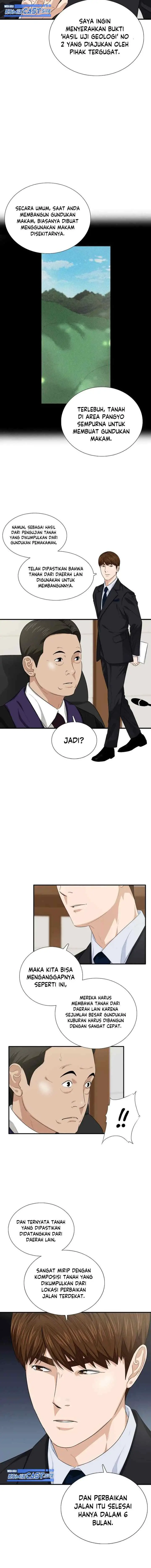 This is the Law chapter 71 halaman 11