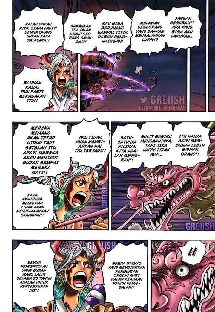One Piece chapter 1043 halaman 12