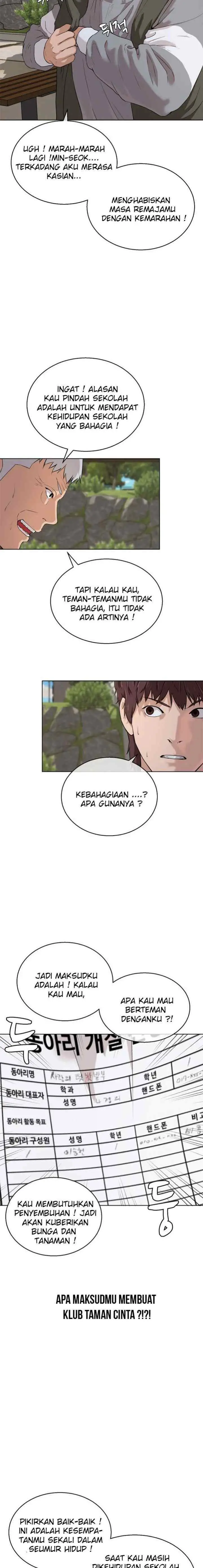 Justice Never Die chapter 13.2 halaman 15