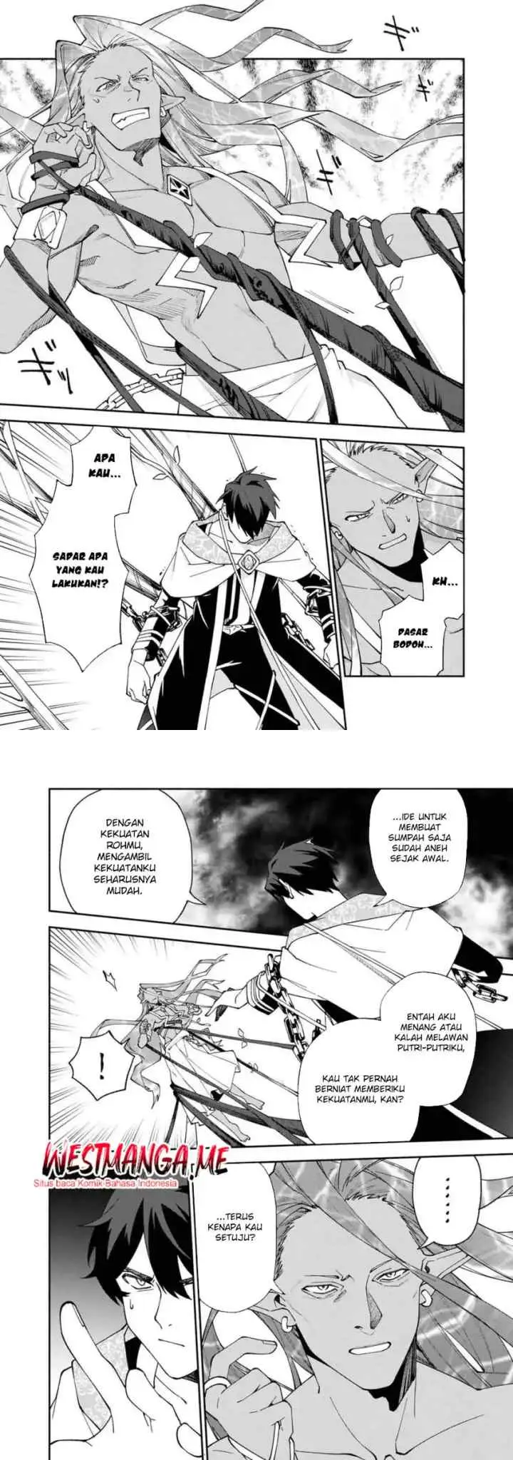 Boku no Kawaii Musume wa Futago no Kenja chapter 27 halaman 10