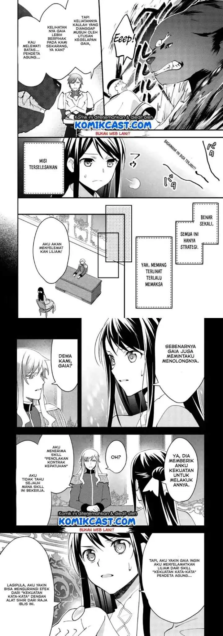 Isekai de ~Kuro no Iyashi Te~ tte Yobareteimasu chapter 39 halaman 13