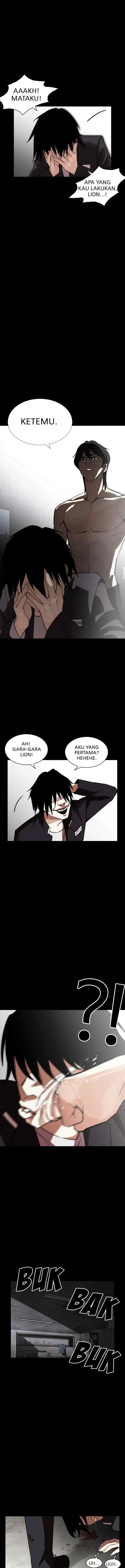 Lookism chapter 235 halaman 11