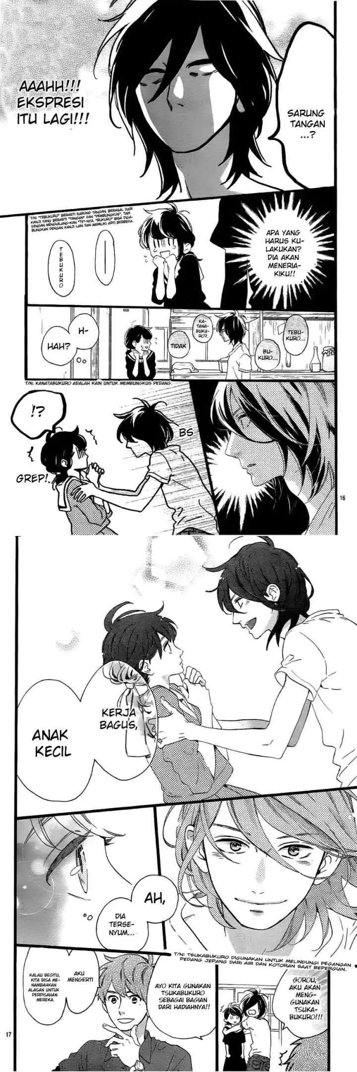 Tsubaki-chou Lonely Planet chapter 2 halaman 9
