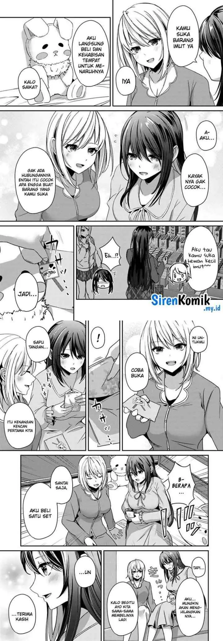 I Want to Live a Relaxing Life As a Semi-Retired Adventure chapter 7 halaman 11