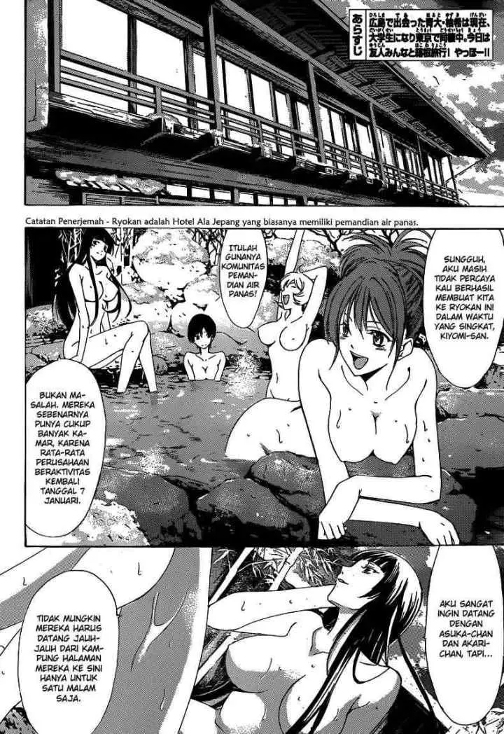 Kimi no Iru Machi chapter 211 halaman 4