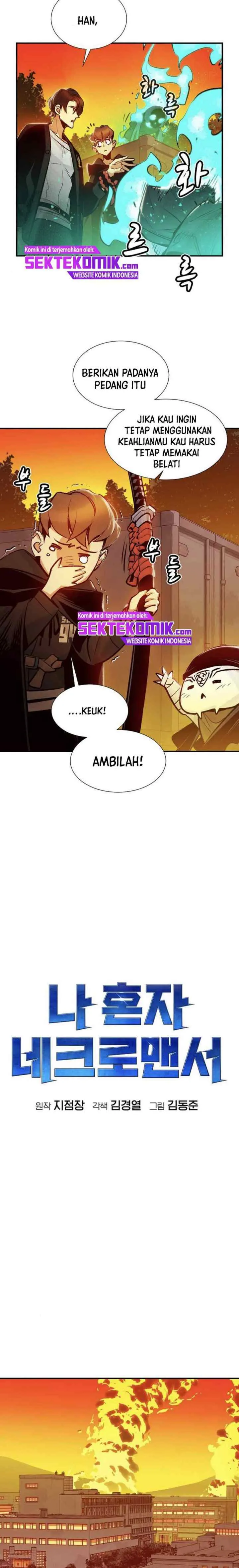 Alone Necromancer chapter 9 halaman 7