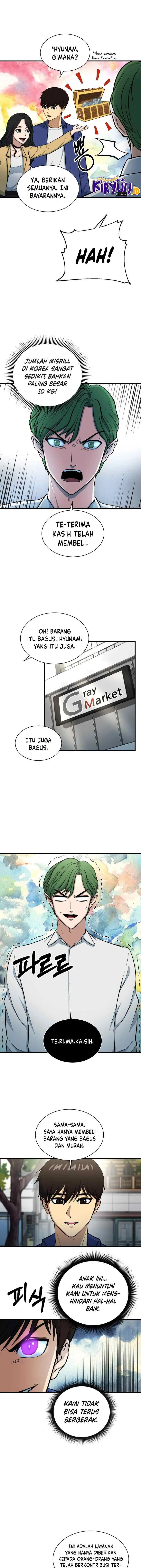 Dungeon House chapter 68 halaman 14