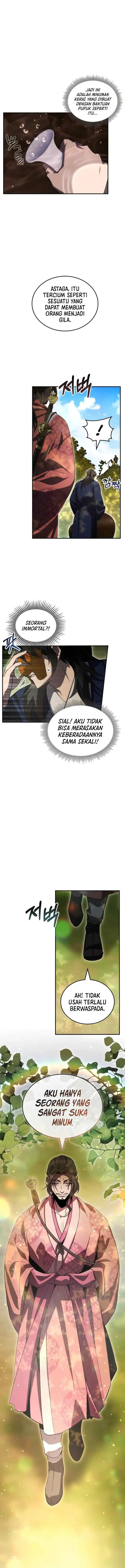 Drug Devourer chapter 47 halaman 13