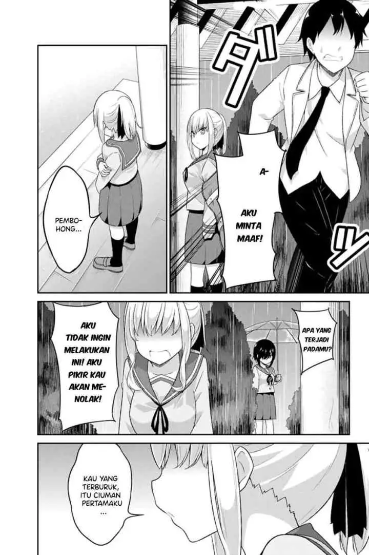 Dual na Kanojo no Taoshikata chapter 8 halaman 12