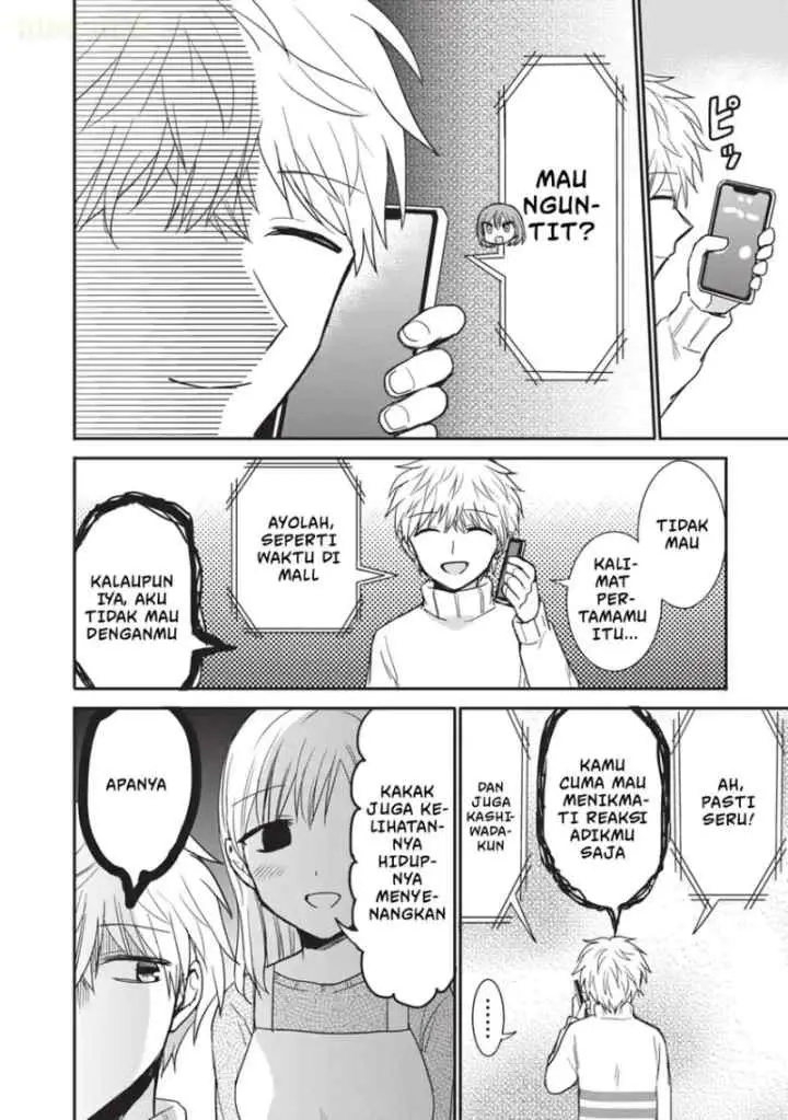 Kao ni denai Kashiwada-san to Kao ni deru Ota-kun chapter 111.5 halaman 6