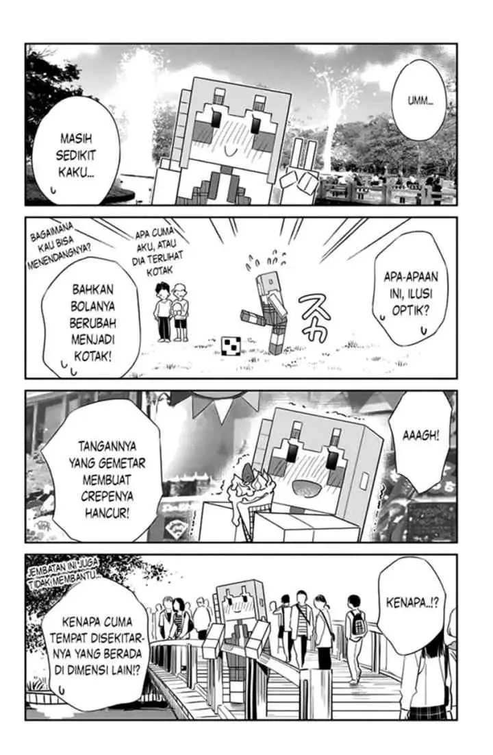 Kanojo, Hitomishirimasu chapter 11 halaman 11