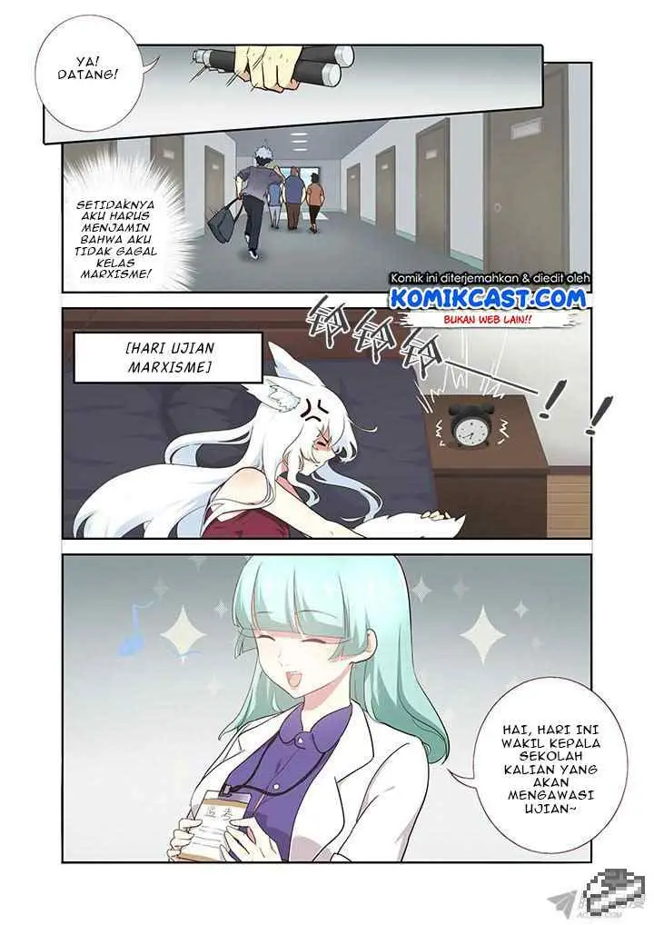 Yaoguai Mingdan chapter 235 halaman 9