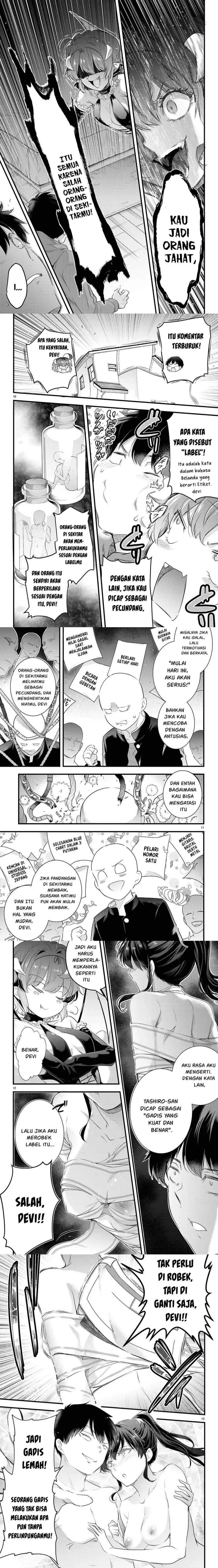 Kankin Ou chapter 28 halaman 11