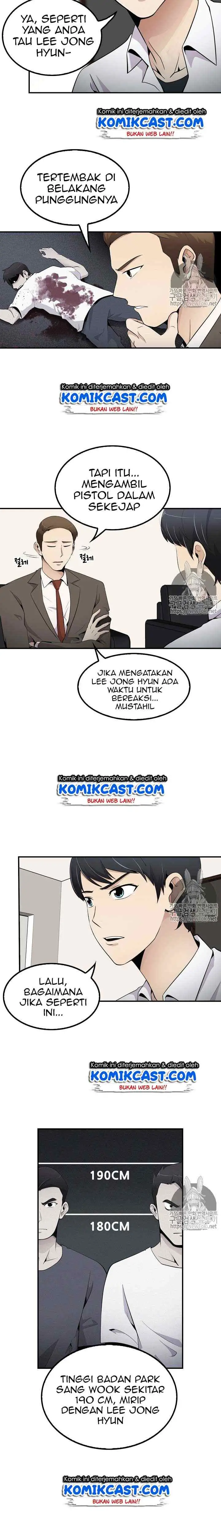 Again My Life chapter 11 halaman 10