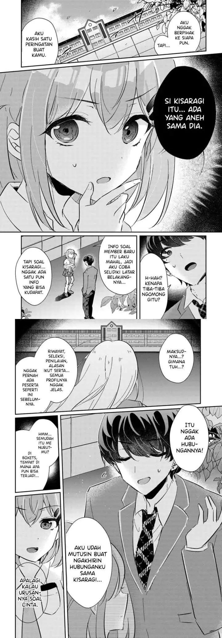 Honmono no Kanojo ni Shitakunaru Made, Watashi de Tameshite Ii yo chapter 4 halaman 10