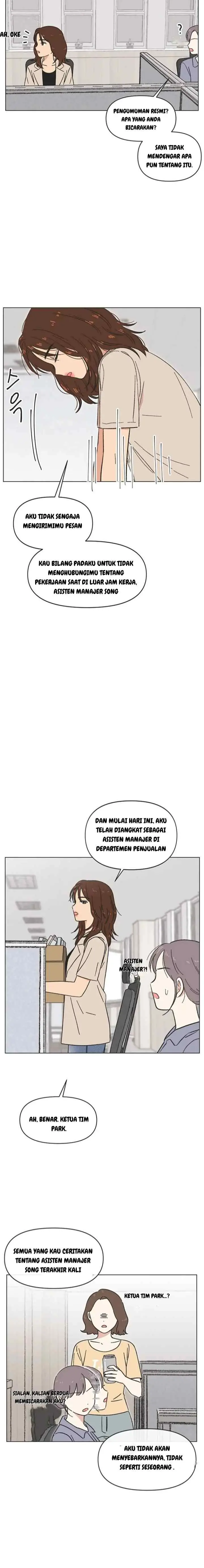 Youth Lovesome chapter 55 halaman 15